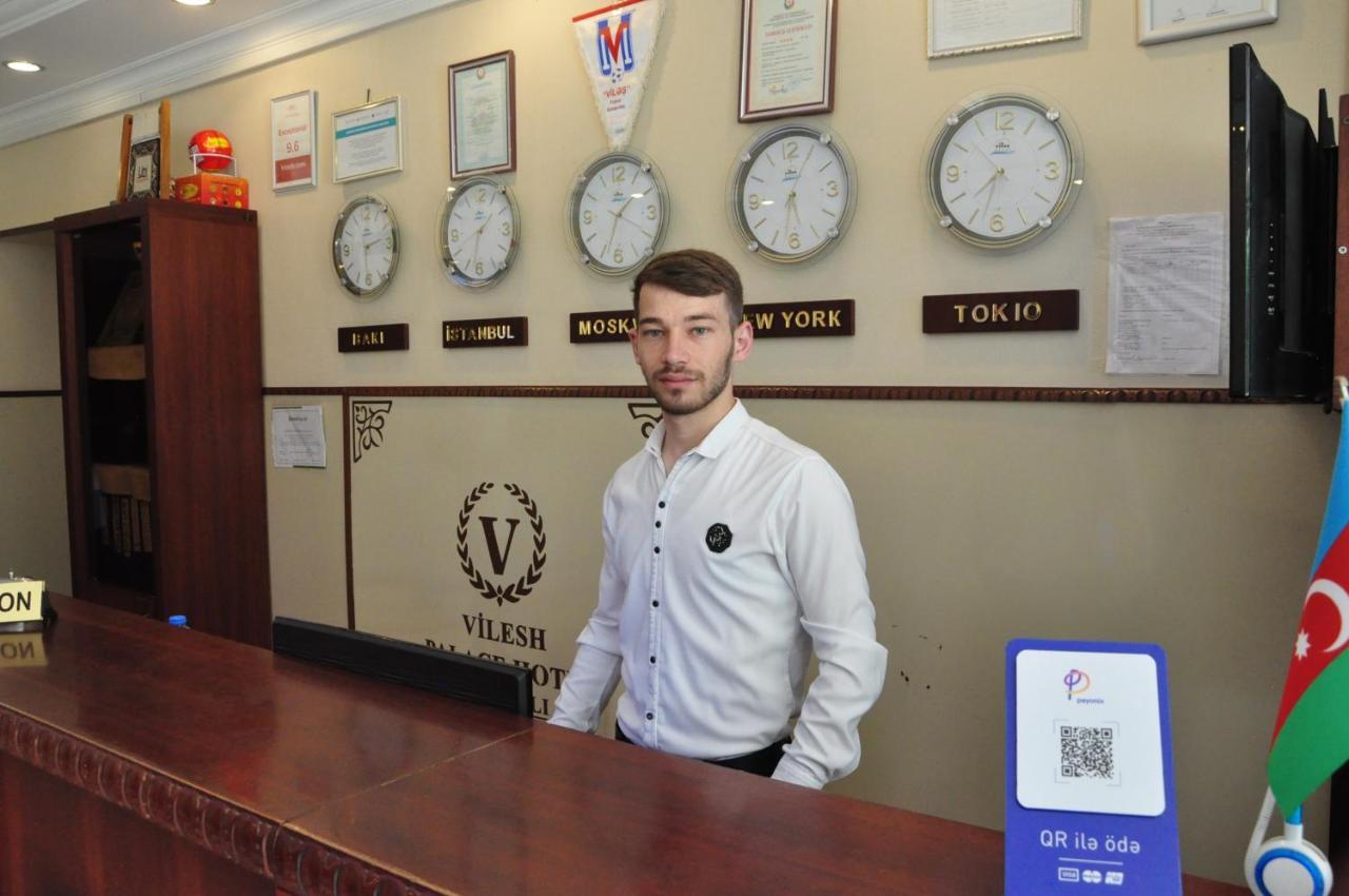 Vilesh Palace Hotel Masallı Екстериор снимка